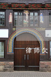 律师欠钱被起诉(律师欠钱被起诉会怎么样)