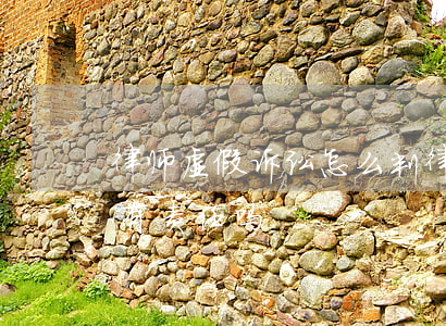 律师虚假诉讼怎么判(律师参与虚假诉讼律所有责任吗?)