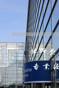 律师费用一般是多少(律师费用一般是多少钱,专业经验丰富)