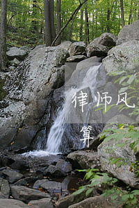 律师风险金额怎么计算(律师的费用是怎样计算)