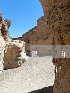 律師一年100萬大概得交多少稅(起訴100萬律師費(fèi)多少錢)