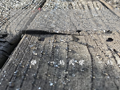 律師一站式(律師一站式辦公平臺(tái))