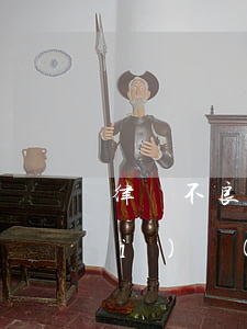 律師不良資產(chǎn)處置收費(fèi)標(biāo)準(zhǔn)(資產(chǎn)官司律師收費(fèi))