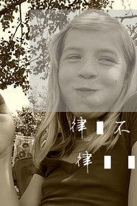 律師不調(diào)證據(jù)怎么辦(律師調(diào)取證據(jù)單位必須配合嗎)