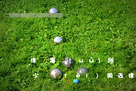 律師事務(wù)所寫個協(xié)議多少費(fèi)用(去律師事務(wù)所寫協(xié)議多少錢)
