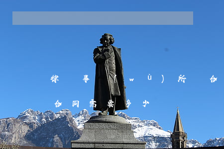 律師事務(wù)所寫合同多少錢(找律師寫合同需要多少錢)