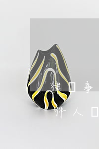 律師事務(wù)所會發(fā)信息給案件人嗎(律師事務(wù)所發(fā)來的信息是真的嗎)