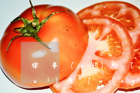 律師事務(wù)所發(fā)短信會(huì)有網(wǎng)址在里面嗎(律師所發(fā)來(lái)的短信告示是真的嗎?)
