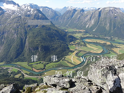 律師事務(wù)所辦理房產(chǎn)遺囑如何收費(fèi)，房產(chǎn)遺囑律師怎么收費(fèi)標(biāo)準(zhǔn)
