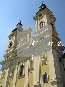 律師什么情況下會做風(fēng)險(xiǎn)代理