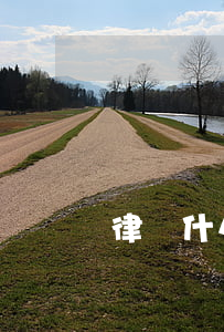 律師什么時(shí)候介入刑事案件