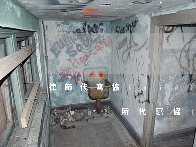 律師代寫協(xié)議書多少錢(律師事務(wù)所代寫協(xié)議書有法律效力嗎)