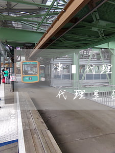 律師代理出庭費(fèi)用多少(律師一般代理是否可以單獨(dú)出庭?)