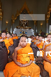 律師代理和委托有什么區(qū)別(律師的一般代理與特別代理的區(qū)別)