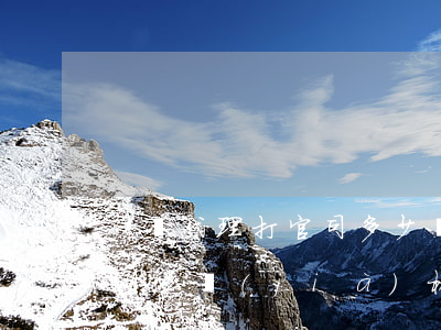 律師代理打官司多少錢(律師打一次官司大概什么價(jià)格)
