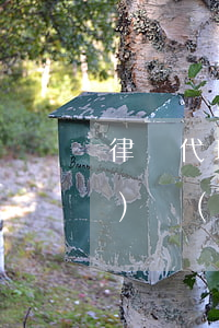 律師代理費(fèi)用收取標(biāo)準(zhǔn)(律師代理費(fèi))