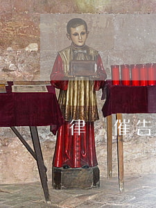 律師催告函多少錢(律師函 催款)