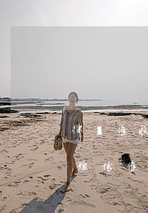 律師催收短信(律師會(huì)發(fā)短信催款嗎)