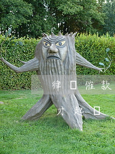 律師催款函多久向法院起訴(律師函催款多久才起訴)
