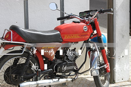 律師催繳物業(yè)費(fèi)合法嗎(物業(yè)公司委托律師催繳物業(yè)費(fèi))