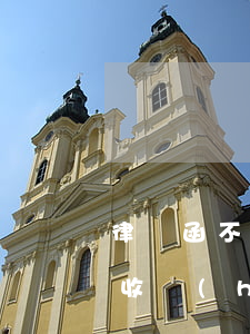 律師函不回復(fù)有什么影響(律師函不收會(huì)有什么后果)