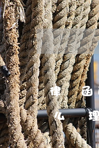 律師函已發(fā)出后協(xié)商怎么處理(如何回復(fù)律師函)