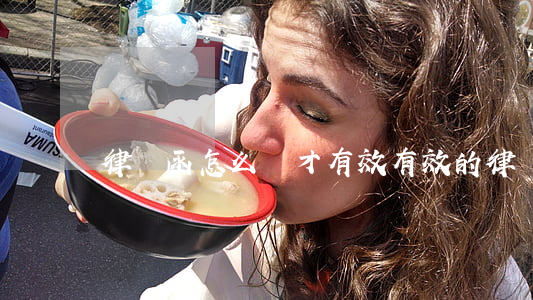 律師函怎么寫才有效(有效的律師函什么樣)