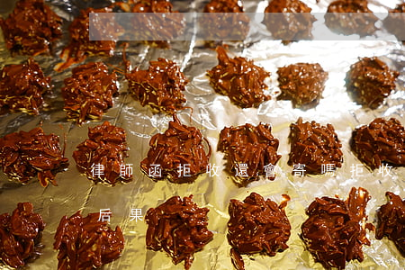 律師函拒收還會寄嗎(拒收律師信函會有什么后果?)