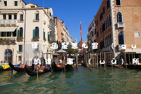 律師函是怎么寄過(guò)來(lái)的(律師事務(wù)所寄出來(lái)的律師函是真的嗎)
