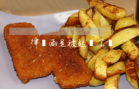 律師函是被起訴了嗎