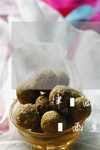 律師函沒有蓋章是真的嗎(沒有律師簽名的律師函是真的嗎)
