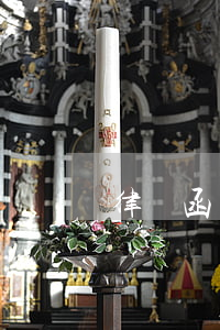 律師函發(fā)給父母是正確的嗎
