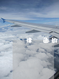 律師函的模板(律師通知函的模板)