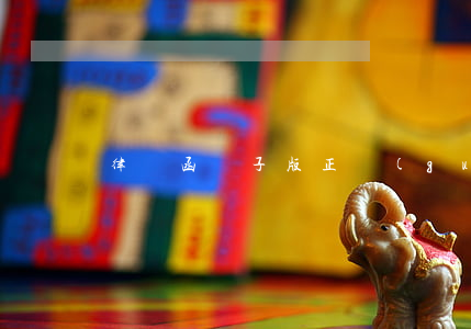 律師函電子版(正規(guī)律師函電子版)