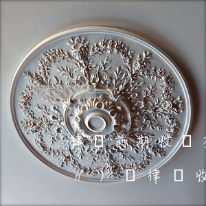 律師前期收費有標(biāo)準(zhǔn)嗎(律師收費最高標(biāo)準(zhǔn))