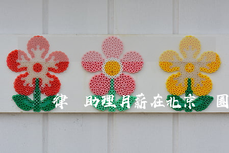 律師助理月薪在北京紅圈所多少(北京律所工資)