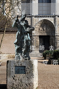 律師去看守所會見的筆錄要給檢查嗎(律師去看守所會見可以錄音嗎)