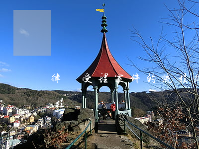 律師受理案件的流程(律師受理案件的正常流程)