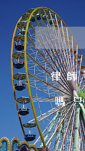律師可以代替當(dāng)事人起訴立案嗎(只有律師才可以被委托為訴訟代理人嗎?)