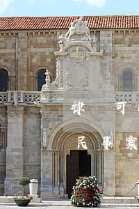 律師可以代理自己的案子嗎(不是律師能代理民事案件嗎?)