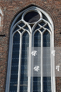 律師可以全權(quán)委托幫我要帳嗎(律師可以全權(quán)委托幫我要帳嗎)