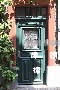律師可以兼職做法律顧問(wèn)嗎(不是律師可以做法律顧問(wèn)嗎)