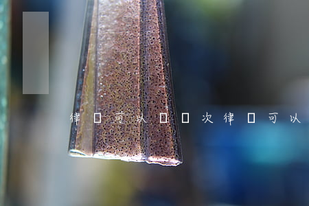 律師可以換幾次(律師可以換幾次)