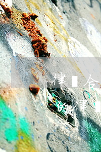 律師合同解除如何退費(fèi)(解除合同的律師代理費(fèi)如何收取)