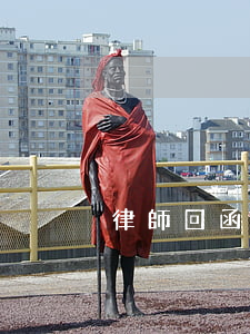 律師回函模板(律師函回函格式及范文)
