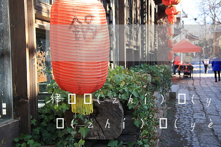 律師執(zhí)業(yè)證好考嗎(律師執(zhí)業(yè)證好考嗎?)