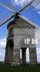 律師如何收取費(fèi)用