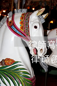 律師寫律師函需要收費(fèi)嗎(律師寫律師函需要收費(fèi)嗎)