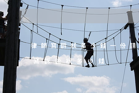 律師寫訴狀多少錢一份(請(qǐng)律師寫訴訟狀多少錢)