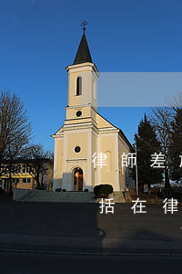 律師差旅費一次大概多少錢(律師的差旅費包括在律師費用里嗎)